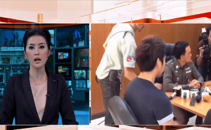 ตำรวจยึดใบขับขี่ดีเจถอยหลังชนรถ 60 วัน