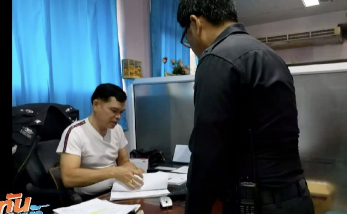 เด็กสาวฟ้องผู้ใหญ่บ้าน อ้างถูกพ่อแท้ๆ ข่มขืน 7 ปี