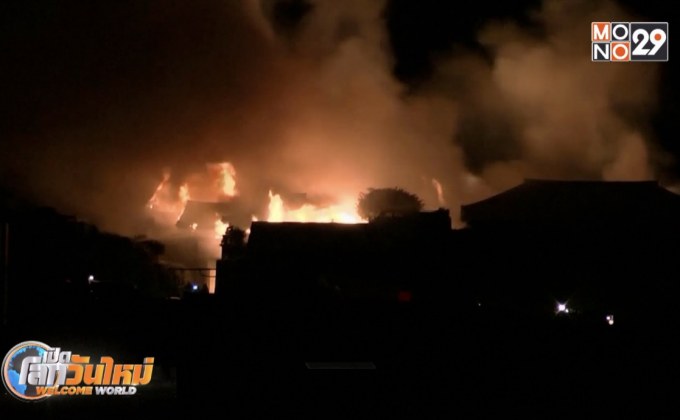 เพลิงไหม้ปราสาทชูริโจ บนเกาะโอกินาว่า