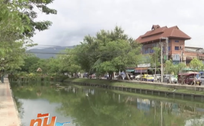 เร่งแก้ปัญหาสาหร่ายสีเขียวเต็มคูเมืองเชียงใหม่