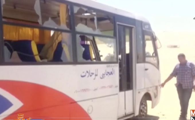 กราดยิงชาวคริสต์บนรถโดยสารในอียิปต์