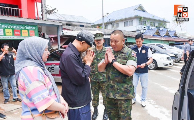 นย. เปิดด่าน! รับผู้ป่วยมารักษาตัวที่รพ.ในไทย พร้อมส่งกลับผู้ป่วยอีกรายไปรักษาตัวต่อที่เขมร