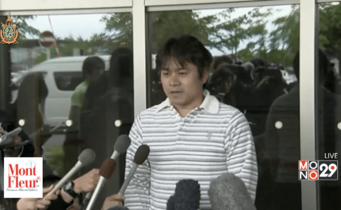 พบเด็กชายชาวญี่ปุ่นที่หายตัวไปแล้ว