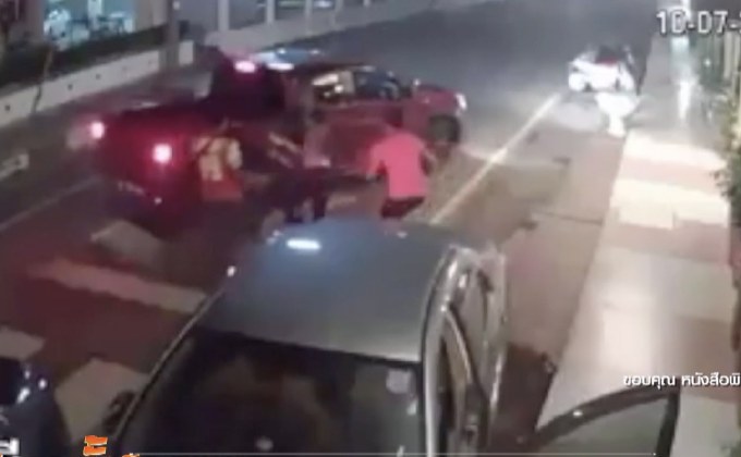 ผู้ต้องหาฉุดหญิงสาวเรียกค่าไถ่เข้ามอบตัวเพิ่ม