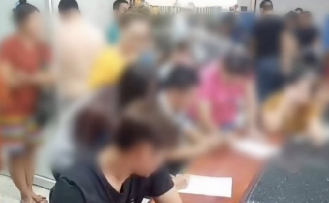 ผู้เสียหายเข้าแจ้งความโดนหลอกลงทุน