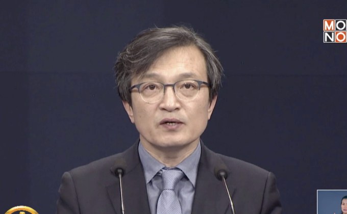 เกาหลีใต้หวังประชุมสุดยอดคืบหน้าเป็นรูปธรรม