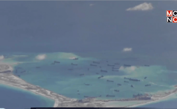 เวียดนามตำหนิไต้หวันนำนักข่าวขึ้นเกาะพิพาททะเลจีนใต้