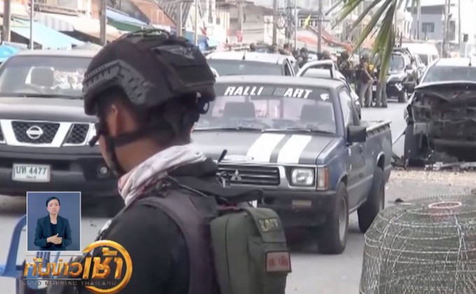 ข่าวเด่นรอบวัน 28-05-62