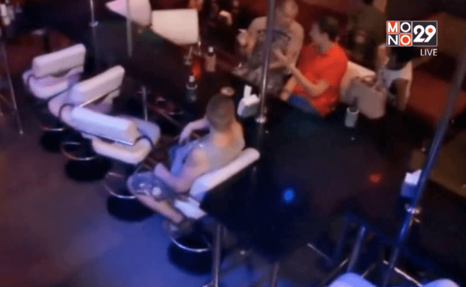 เสนอปิดสถานบันเทิงเมืองพัทยาเปิดเกินเวลา