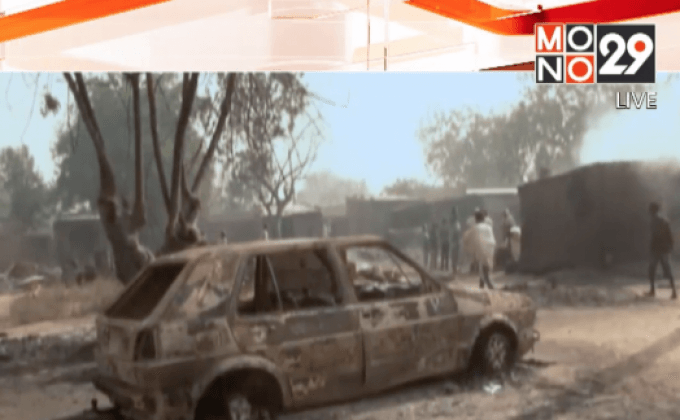 โบโกฮารัม โจมตีตอนเหนือไนจีเรีย