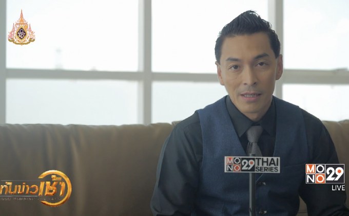 “ปู แบล็คเฮด” กับบทที่ทำให้คนทั้งประเทศจดจำใน “รสรินฯ”