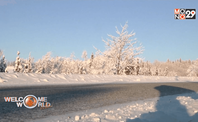 อลาสก้าปรับตัวเพื่อรับภาวะโลกร้อน