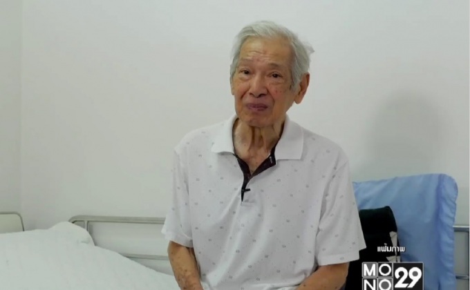 “ไพโรจน์ ใจสิงห์” ทรุดหนัก! ถูกหามส่ง รพ. กะทันหัน