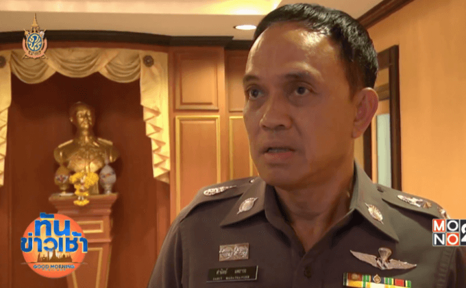 ตั้ง “พล.ต.ท.ศานิตย์” เป็น ผบช.น. หลังรอนาน 9 เดือน