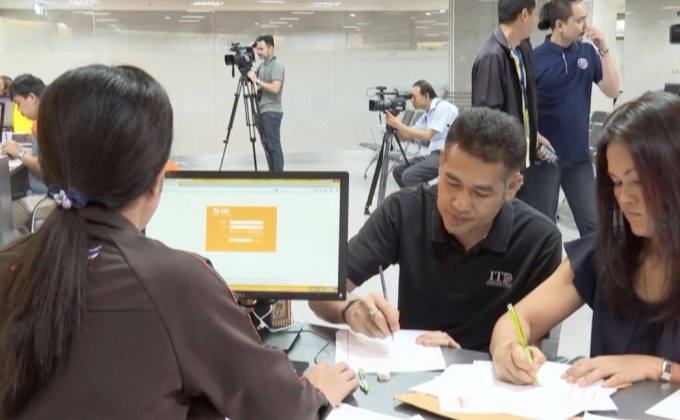 หนี้ครัวเรือนไทยปี 62 พุ่งสูงเป็นประวัติการณ์