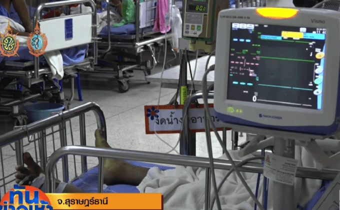 หนุ่มเมียนมา แผลทวารหนักอักเสบติดเชื้อรุนแรง ดับคา รพ.เกาะสมุย