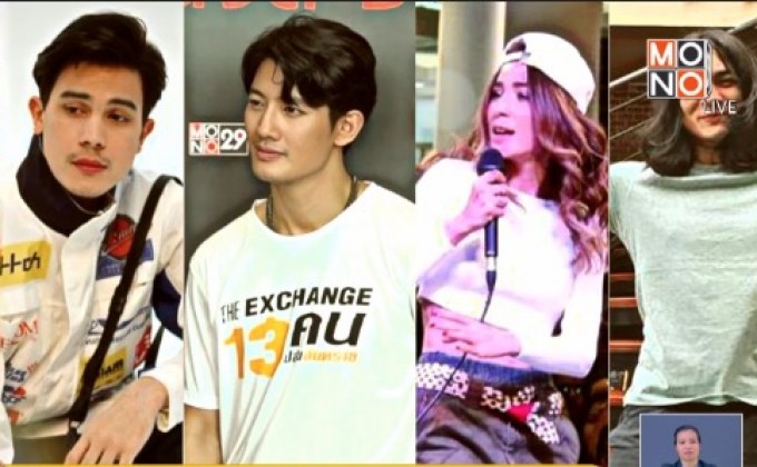 “ซุปตาร์สายติสท์” ขวัญใจโซเชียล