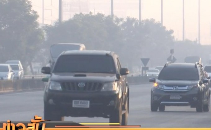 พบฝุ่น PM 2.5 เกินค่ามาตรฐาน 5 พื้นที่ ในกทม.