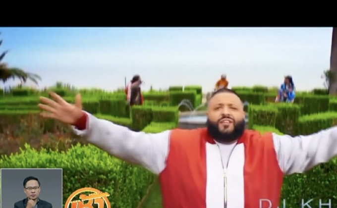 อัลบั้มใหม่ DJ Khaled ขึ้นอันดับ 1 ชาร์ต Billboard