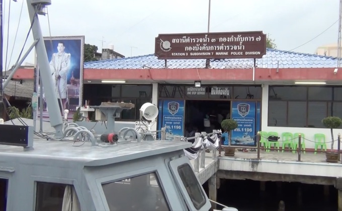 จับเรือประมงเวียดนาม 4 ลำรุกน่านน้ำไทย