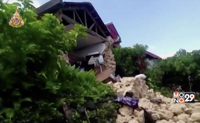 แผ่นดินไหว 2 ระลอกในฟิลิปปินส์