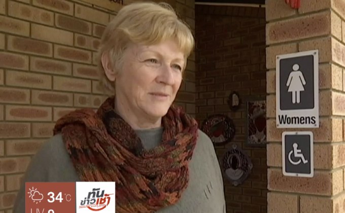 แชมป์ “ห้องน้ำเพื่อการท่องเที่ยวนานาชาติ”