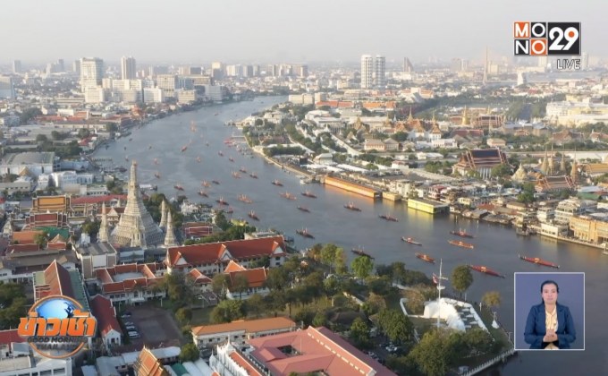 พระราชพิธี “เสด็จเลียบพระนครทางชลมารค”