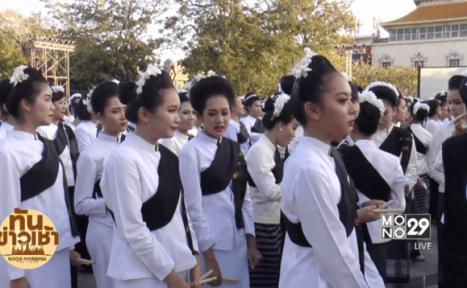 ฟ้อนเทียนแสดงความอาลัยในหลวง ร.9