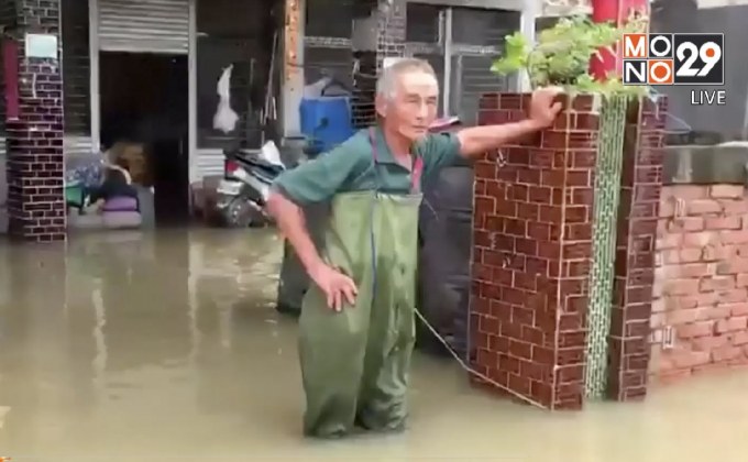 น้ำท่วมไต้หวัน ตาย 7 คน