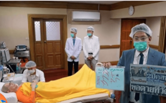 ศาลยกคำร้องถอนหมายจับ “ธัมมชโย”