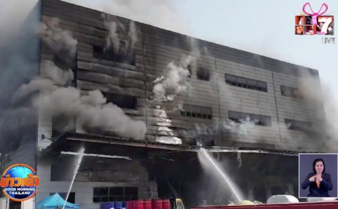 ไฟไหม้พื้นที่ก่อสร้างในเกาหลีใต้ เสียชีวิตอย่างน้อย 38 ราย