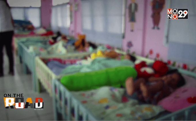 “ท้องไม่พร้อม” ปัญหาใหญ่ในวัยรุ่น