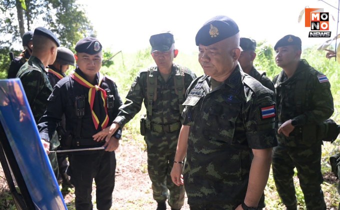 “กองทัพภาคที่ 2” ยืนยันความพร้อมปกป้องอธิปไตย ตลอดแนวชายแดนไทย-เขมร