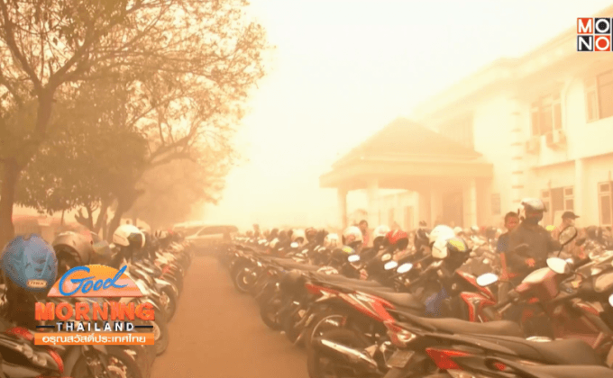 4 จังหวัดภาคใต้อ่วม หมอกควันปกคลุมอีกรอบ