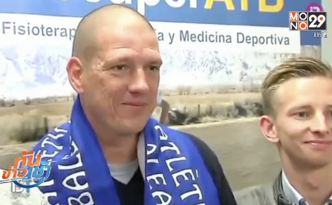 ฮือฮา “ราชบุรี” ดึง “ซีเก้” คุมบังเหียนลุยไทยลีก