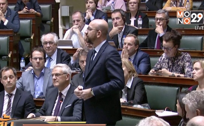 นายกฯ เบลเยียมเสนอตัวลาออกหลังไม่ได้รับความไว้วางใจ