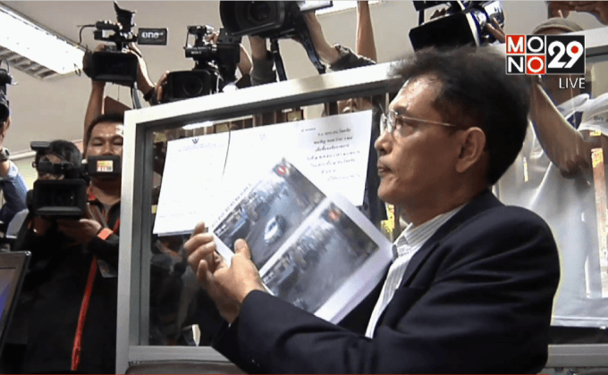 ทนายยื่นหลักฐานเพิ่ม เอาผิดวัยรุ่นฆ่าชายพิการ