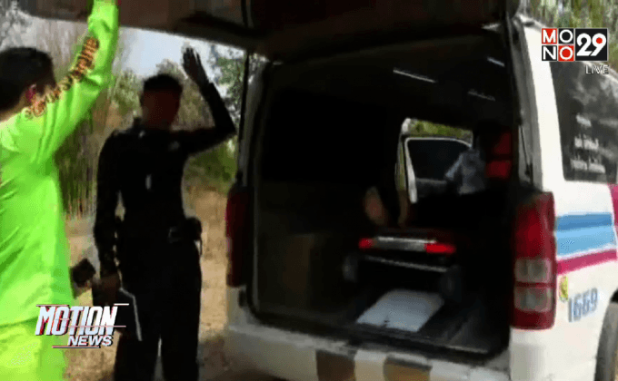 ชาวบ้านออกหาปลาเรือล่มเสียชีวิต 5 คน