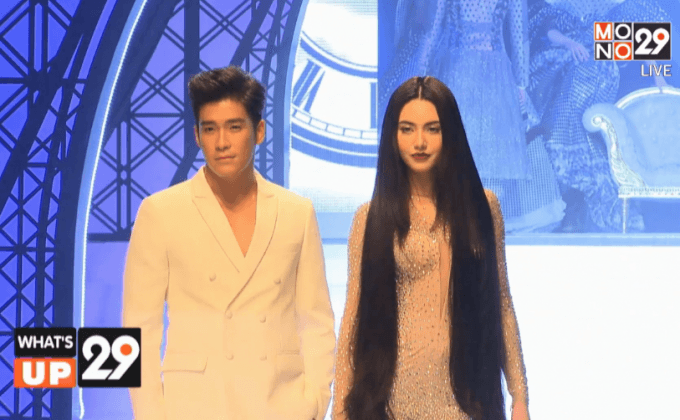 Lesasha จัดแฟชั่นโชว์ “LESASHA Let’s be French”