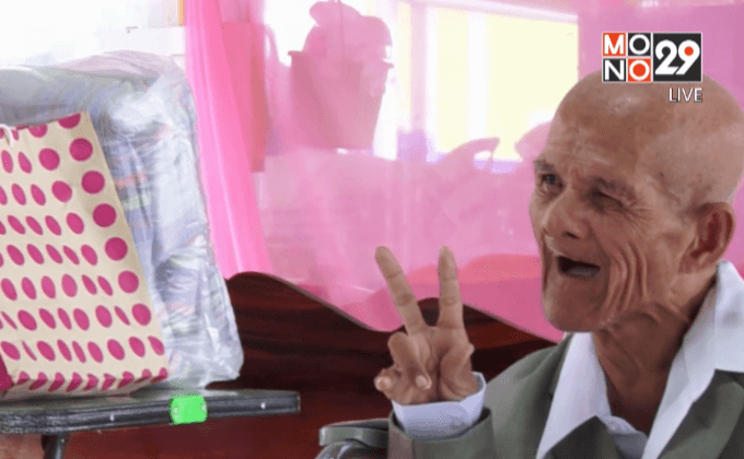 “ลุงเอี่ยม” ยืนยันยังอาศัยอยู่วัดไร่ขิง