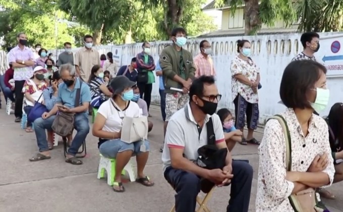 จ.เลย จัดระเบียบรับล็อตเตอรี่วิถีใหม่