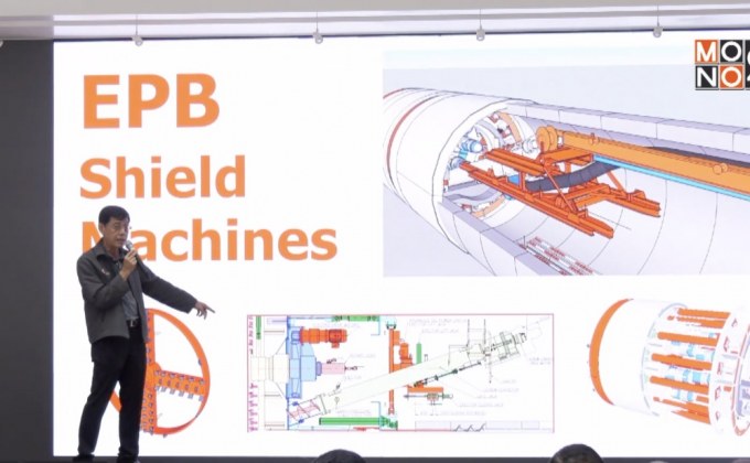 การไฟฟ้านครหลวง เปิดพิธีเดินเครื่องขุดเจาะอุโมงค์ไฟฟ้าใต้ดิน