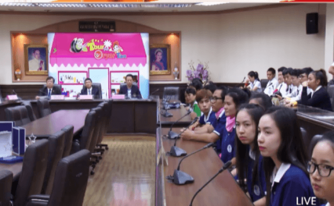 อย.ดึงเยาวชนกระตุ้นบริโภคปลอดภัย