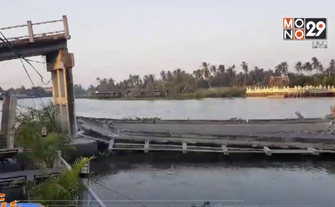 เรือบรรทุกถั่วชนสะพานข้ามแม่น้ำท่าจีนขาดยาว 800 ม.