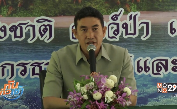 กรมป่าไม้เร่งสอบ จนท. ออกเอกสารสิทธิในเขตป่าสงวนฯ จ.ภูเก็ต