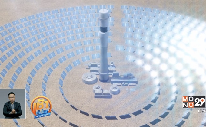 “ดูไบ” อนุมัติแผนขยายขนาดโซลาร์ฟาร์ม