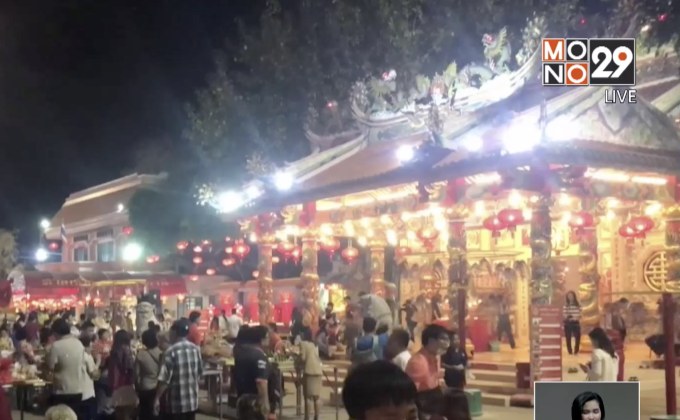 บรรยากาศเทศกาลตรุษจีนคึกคัก