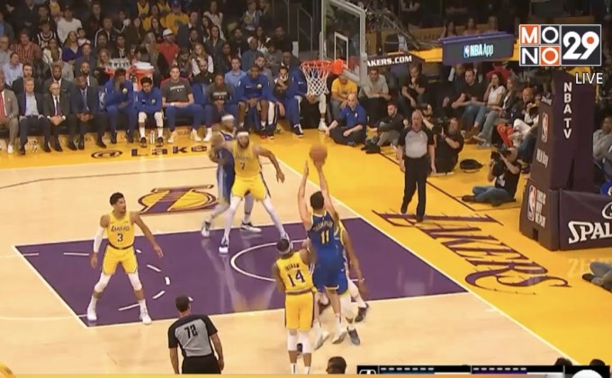 ข่าวกีฬารอบวัน 23-01-62