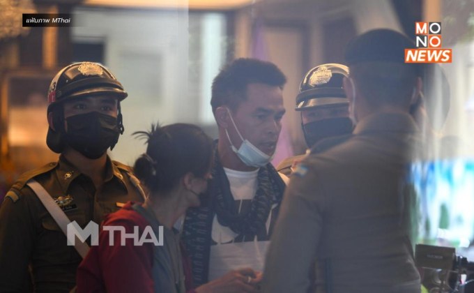 ศาลเลื่อนอ่าน ‘คดีน้องชมพู่’ เป็นปลายเดือน ธ.ค.