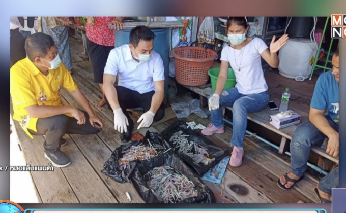 พบเข็มฉีดยา 500 เข็ม ถูกทิ้งทะเลสัตหีบ